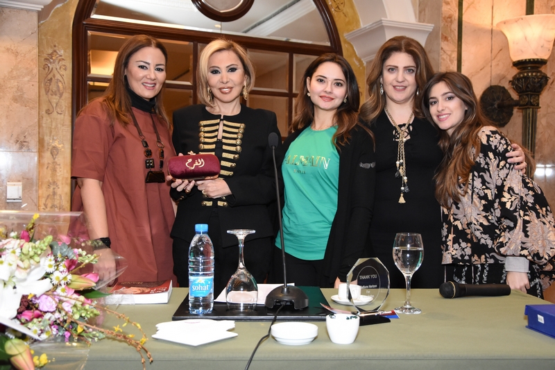 Platform Horizon-Astrology and Horoscope Discussion by Maguy Farah